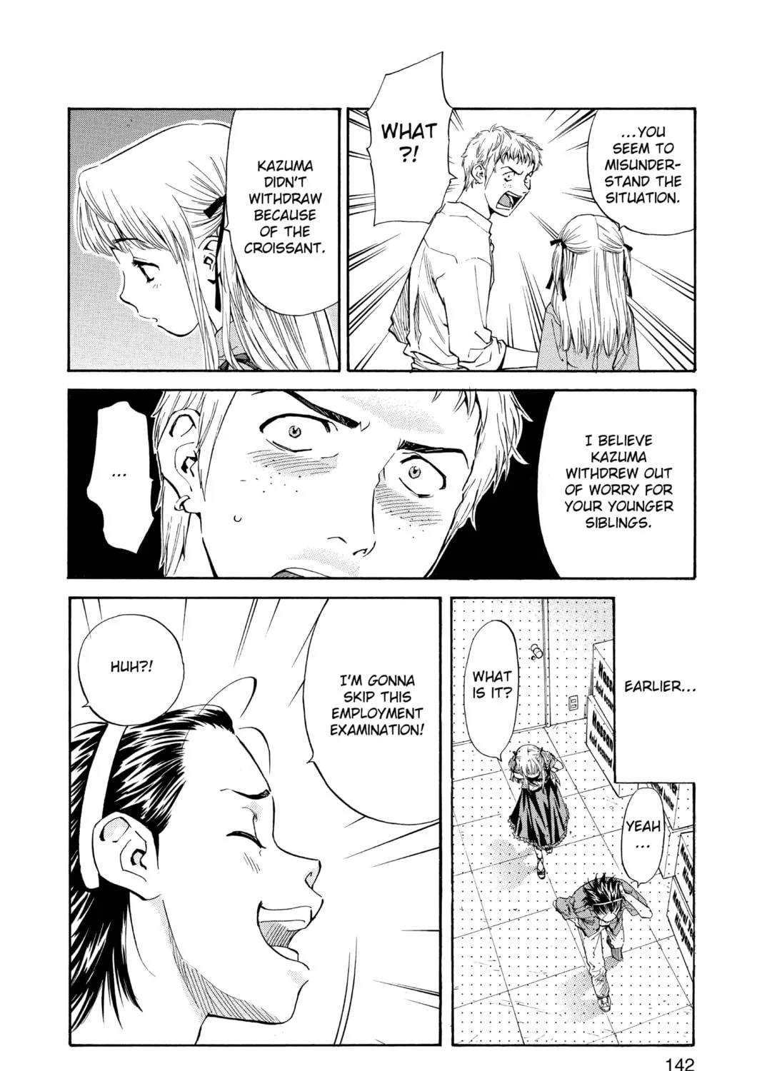 Read Yakitate!! Japan chapter 5 image 34 on Lezhin