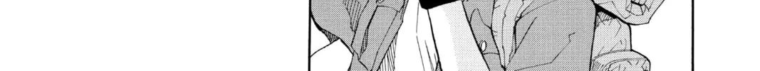 Read Yakitate!! Japan chapter 5 image 43 on Lezhin