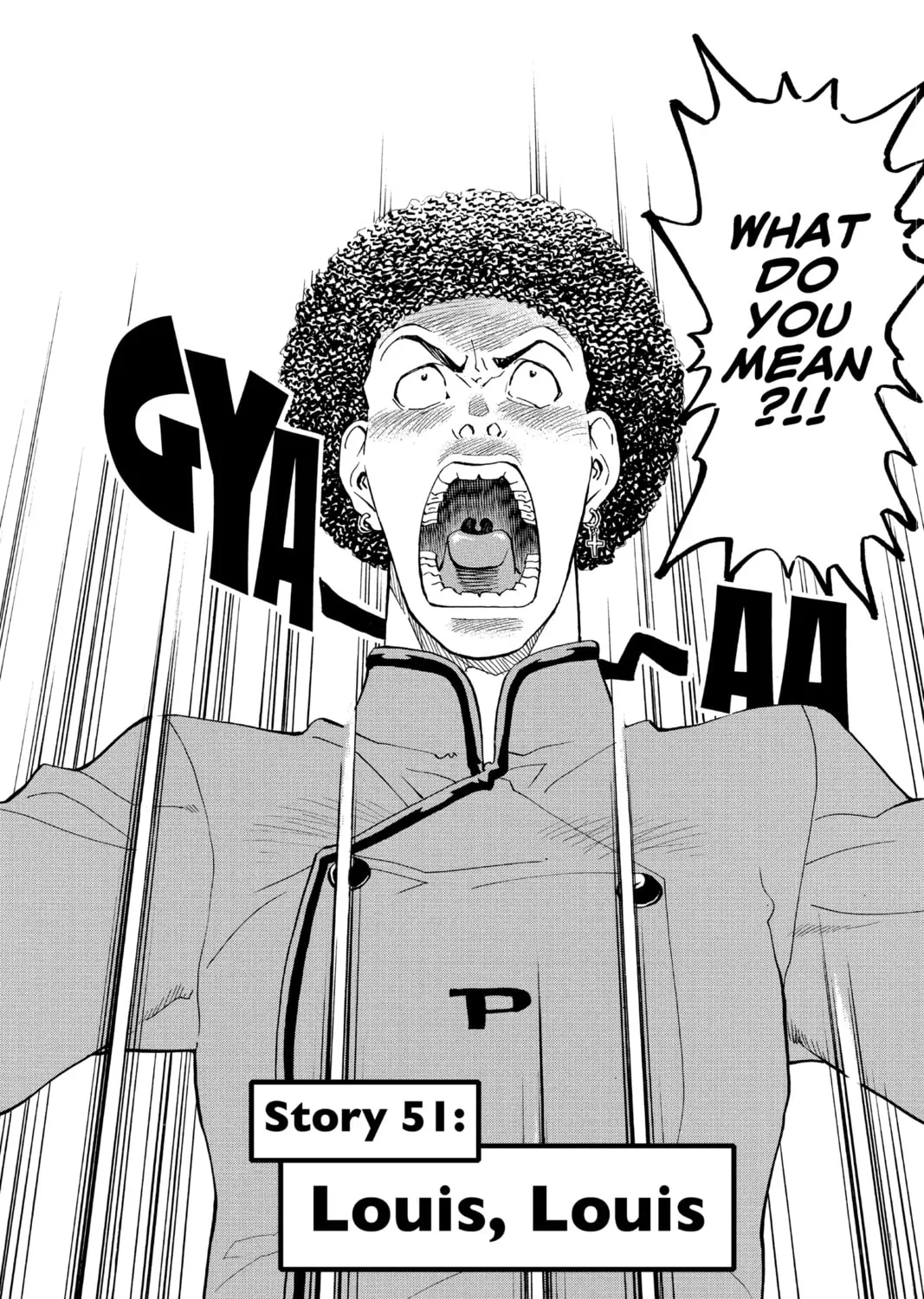 Read Yakitate!! Japan chapter 51 image 2 on Lezhin