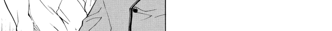 Read Yakitate!! Japan chapter 52 image 33 on Lezhin