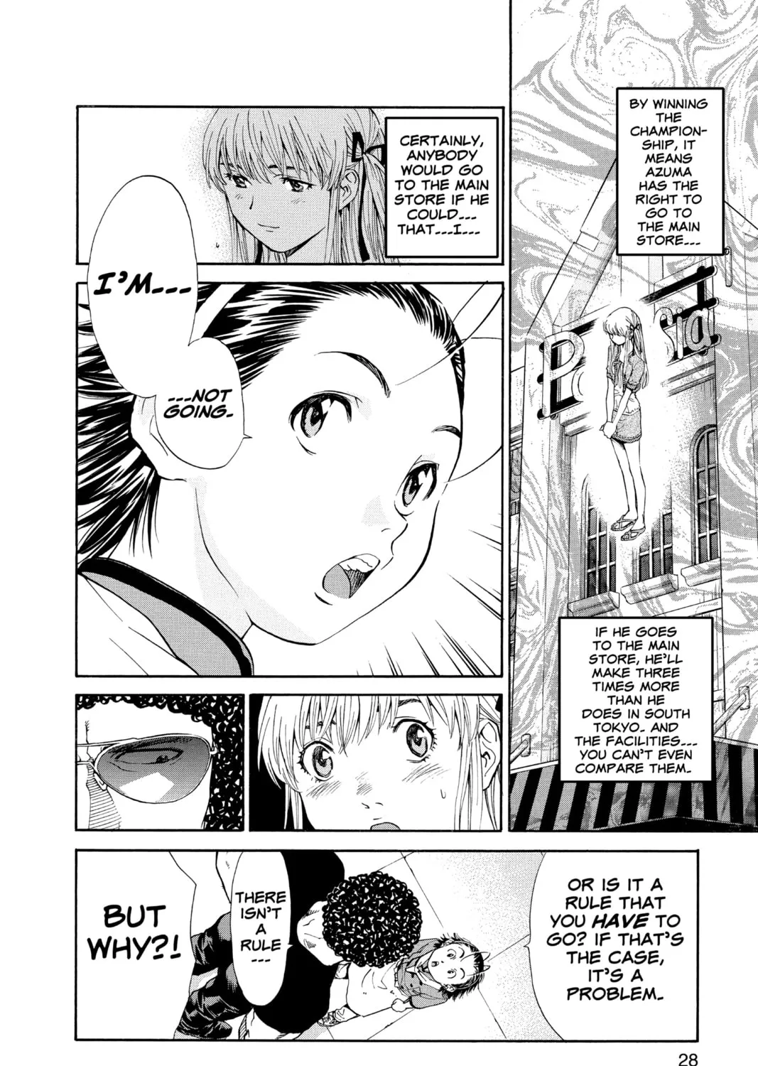 Read Yakitate!! Japan chapter 52 image 6 on Lezhin