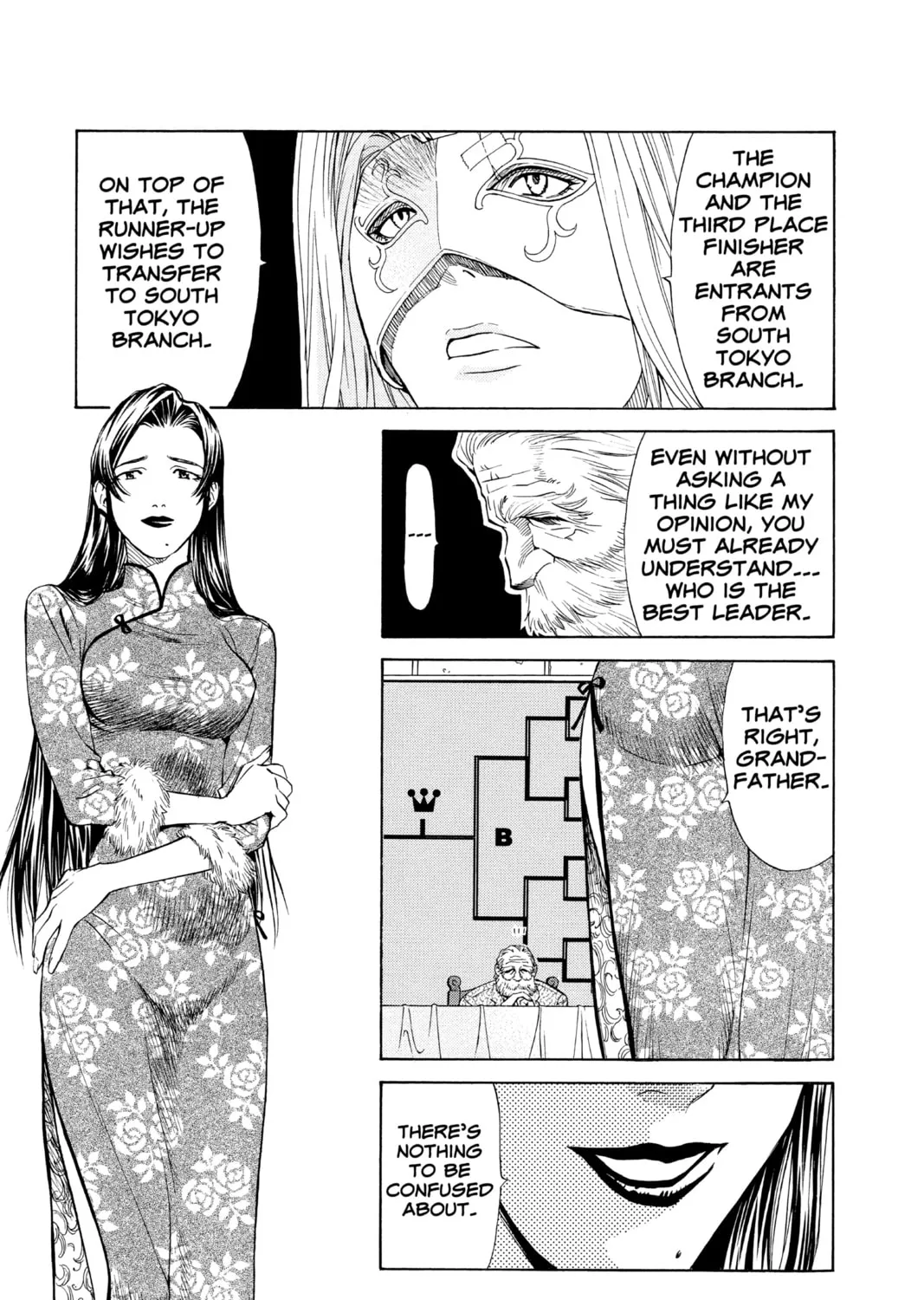 Read Yakitate!! Japan chapter 53 image 20 on Lezhin