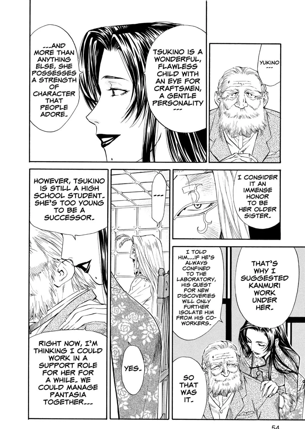 Read Yakitate!! Japan chapter 53 image 22 on Lezhin
