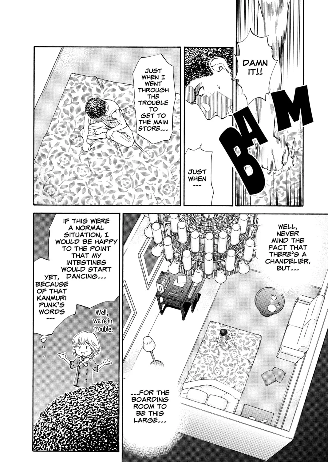 Read Yakitate!! Japan chapter 54 image 2 on Lezhin