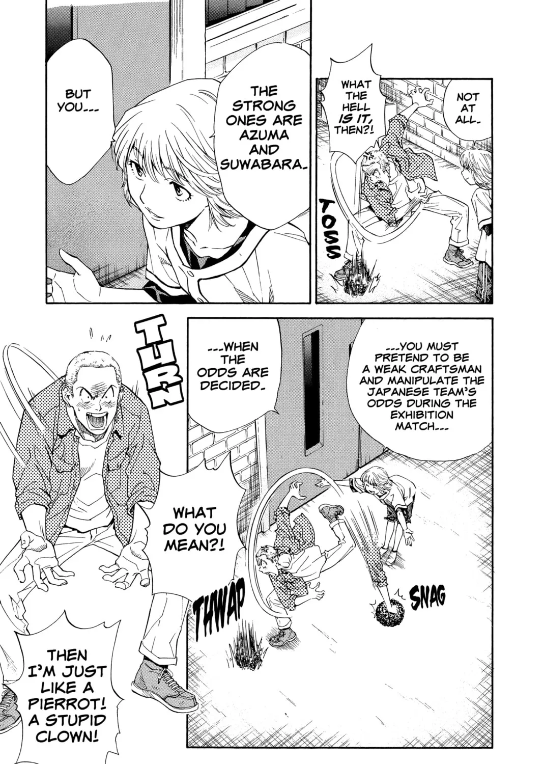 Read Yakitate!! Japan chapter 55 image 32 on Lezhin