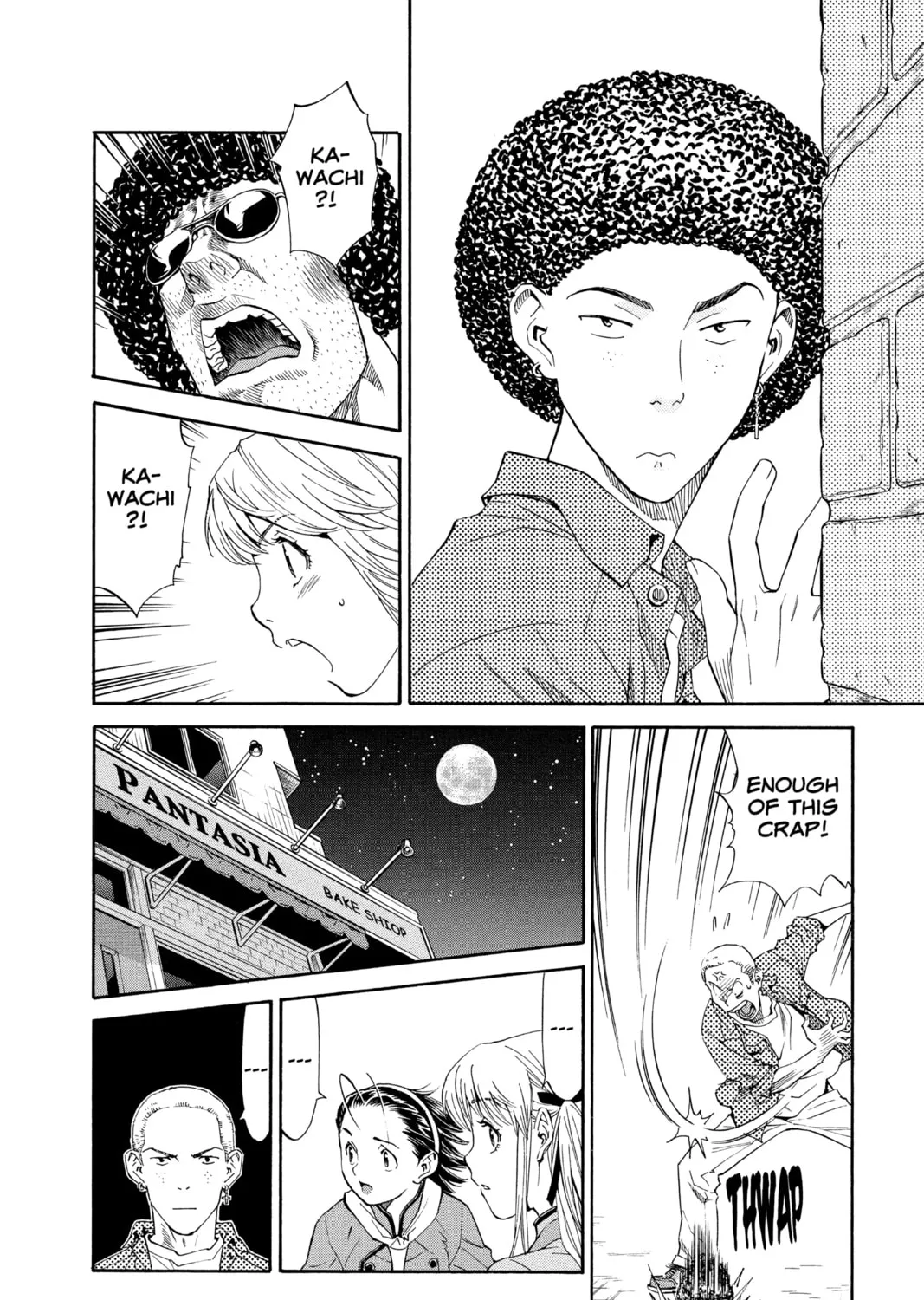 Read Yakitate!! Japan chapter 55 image 6 on Lezhin
