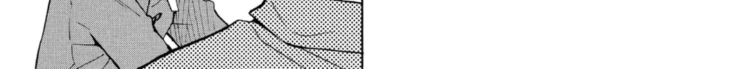 Read Yakitate!! Japan chapter 55 image 9 on Lezhin