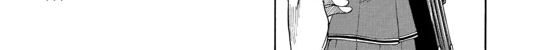 Read Yakitate!! Japan chapter 56 image 9 on Lezhin