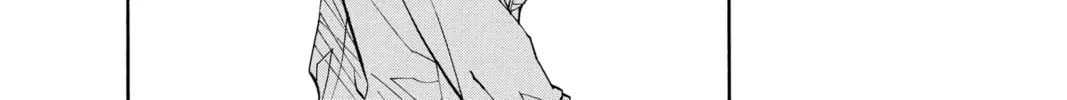 Read Yakitate!! Japan chapter 57 image 33 on Lezhin