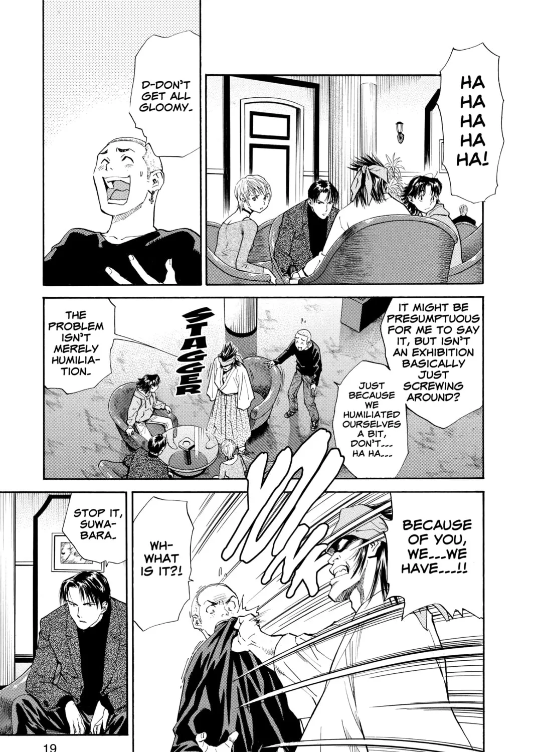 Read Yakitate!! Japan chapter 60 image 32 on Lezhin
