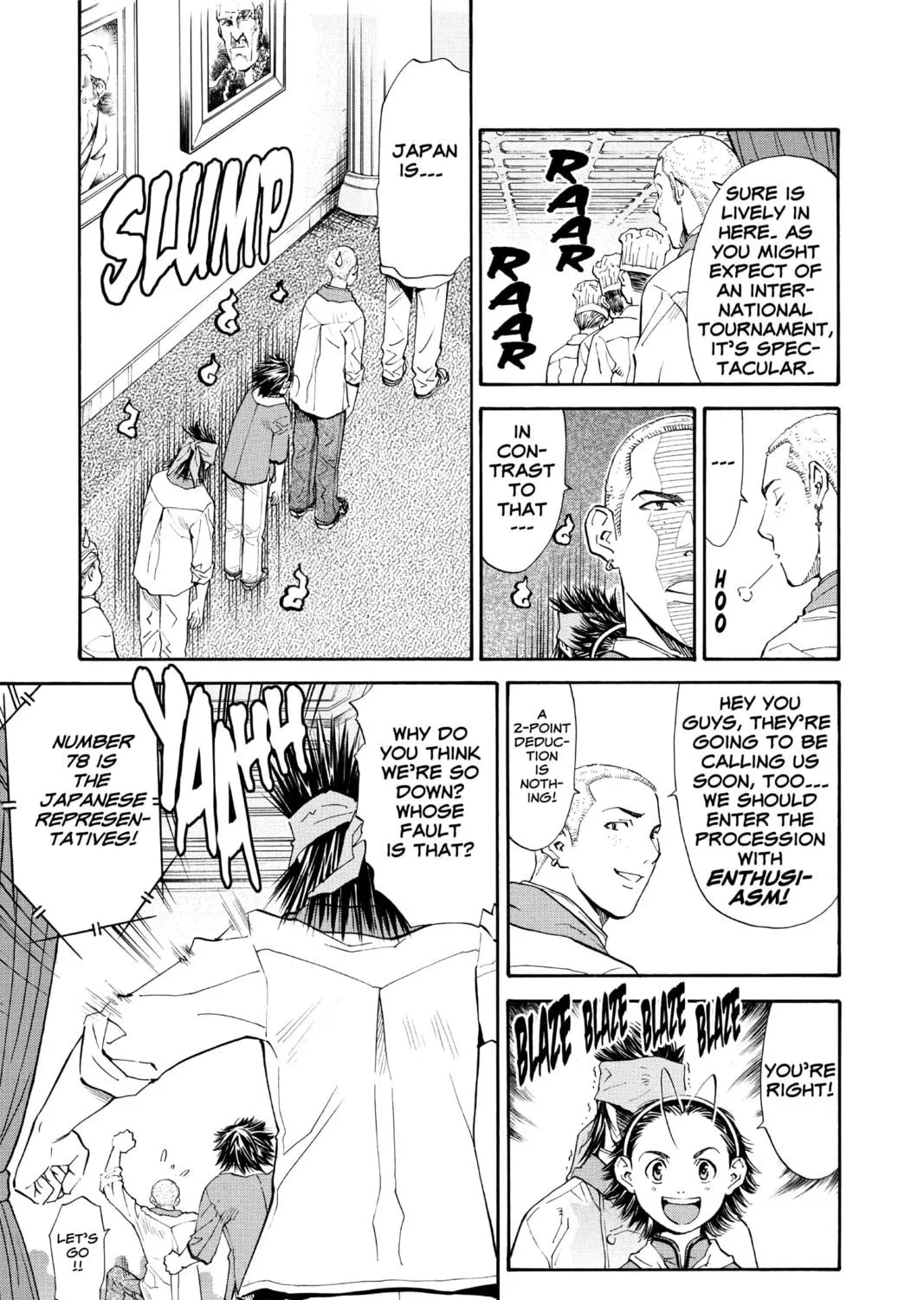 Read Yakitate!! Japan chapter 61 image 4 on Lezhin