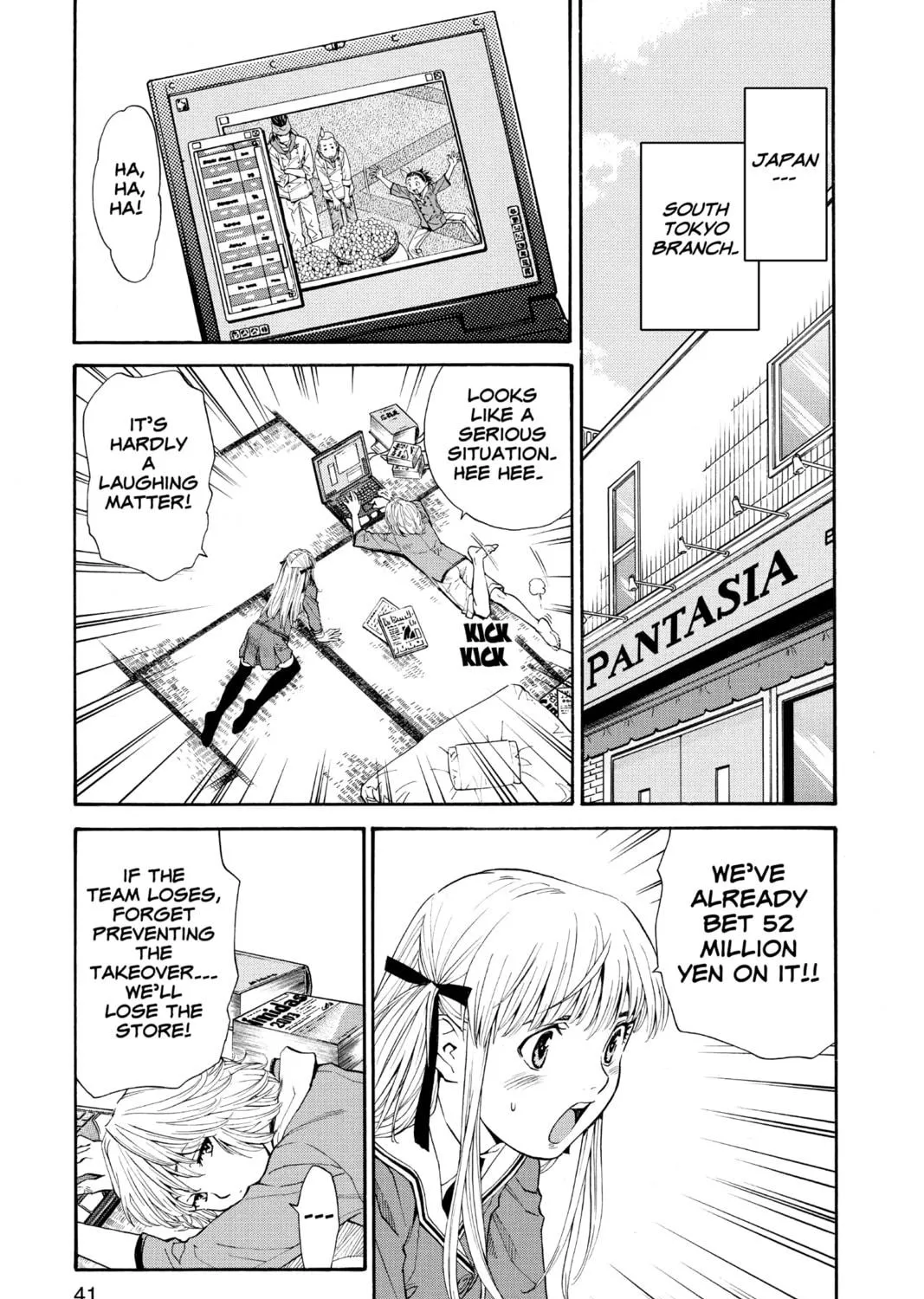 Read Yakitate!! Japan chapter 62 image 4 on Lezhin