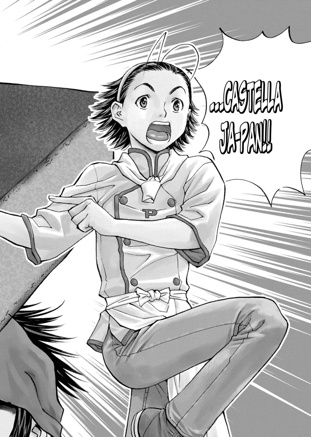 Read Yakitate!! Japan chapter 63 image 2 on Lezhin