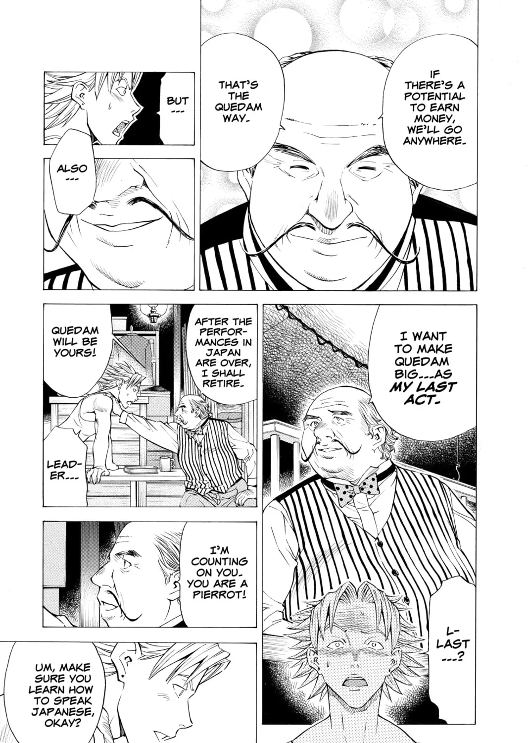 Read Yakitate!! Japan chapter 63 image 24 on Lezhin