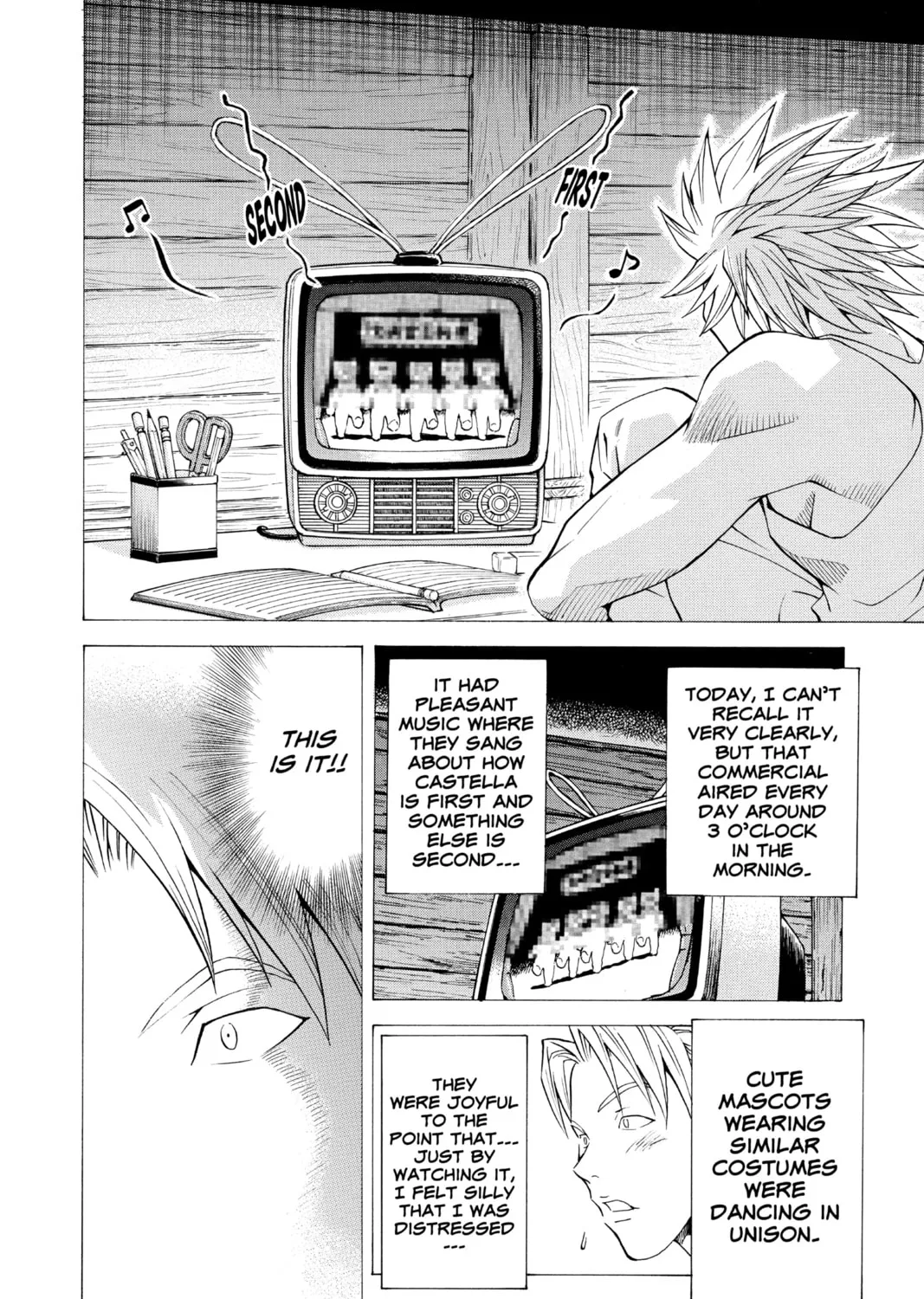 Read Yakitate!! Japan chapter 63 image 30 on Lezhin