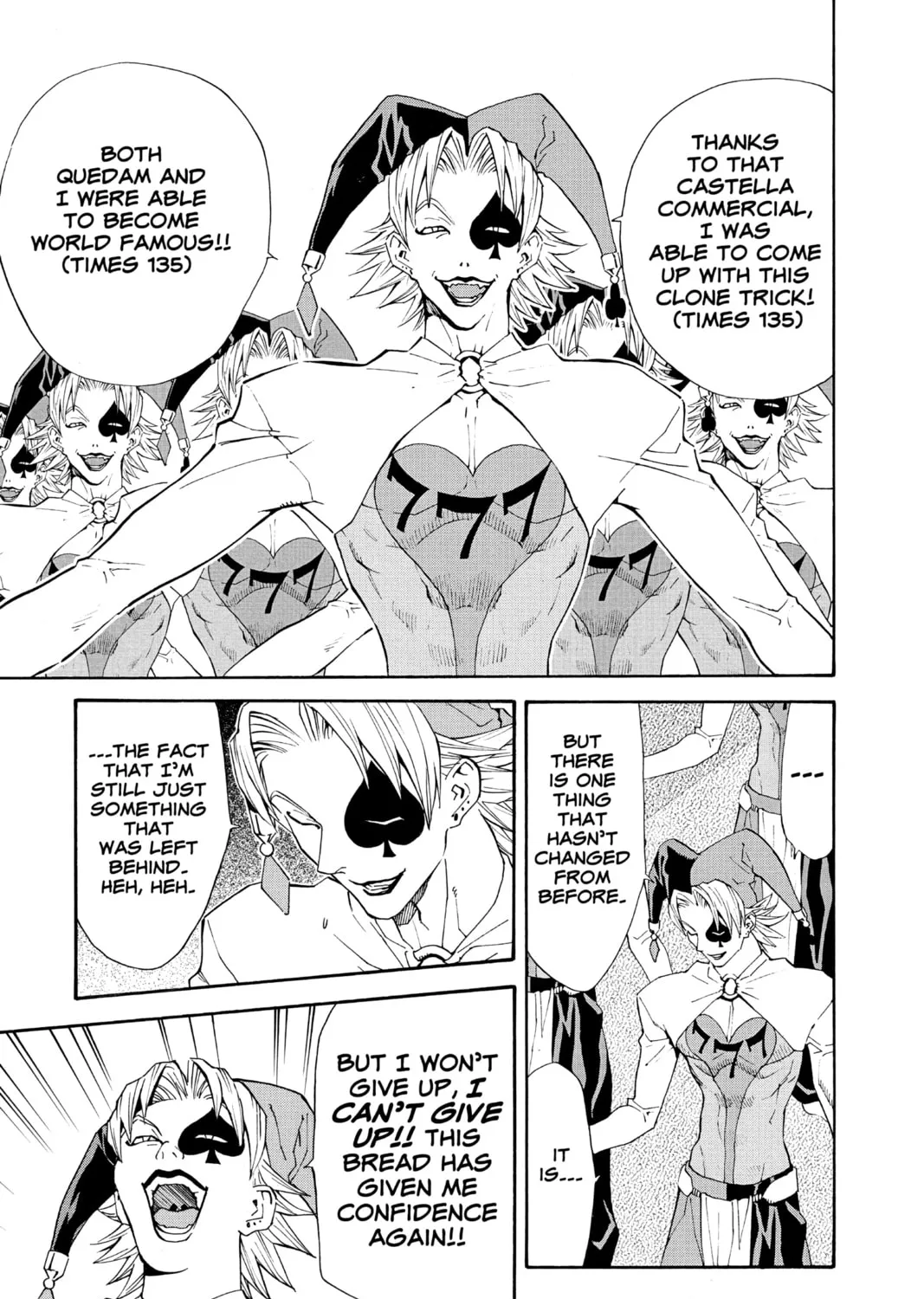 Read Yakitate!! Japan chapter 63 image 32 on Lezhin