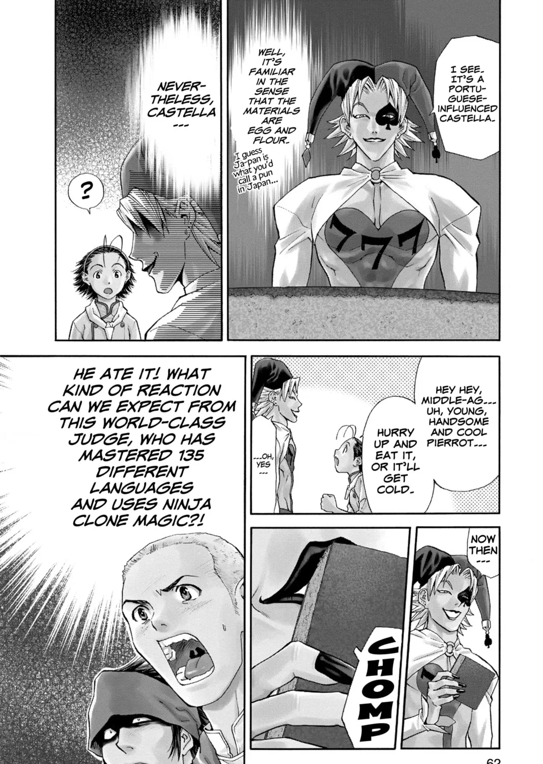 Read Yakitate!! Japan chapter 63 image 6 on Lezhin