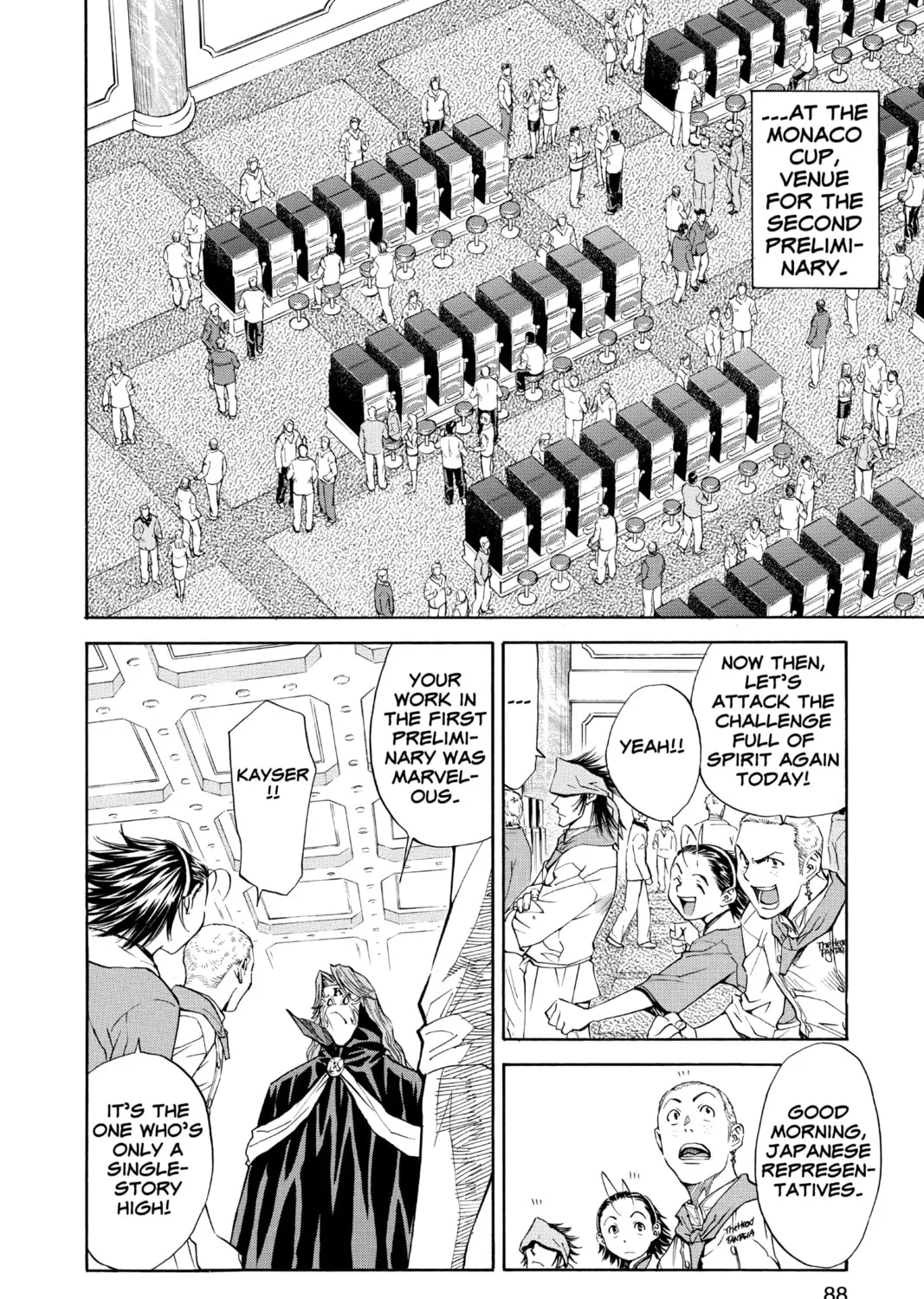 Read Yakitate!! Japan chapter 64 image 14 on Lezhin
