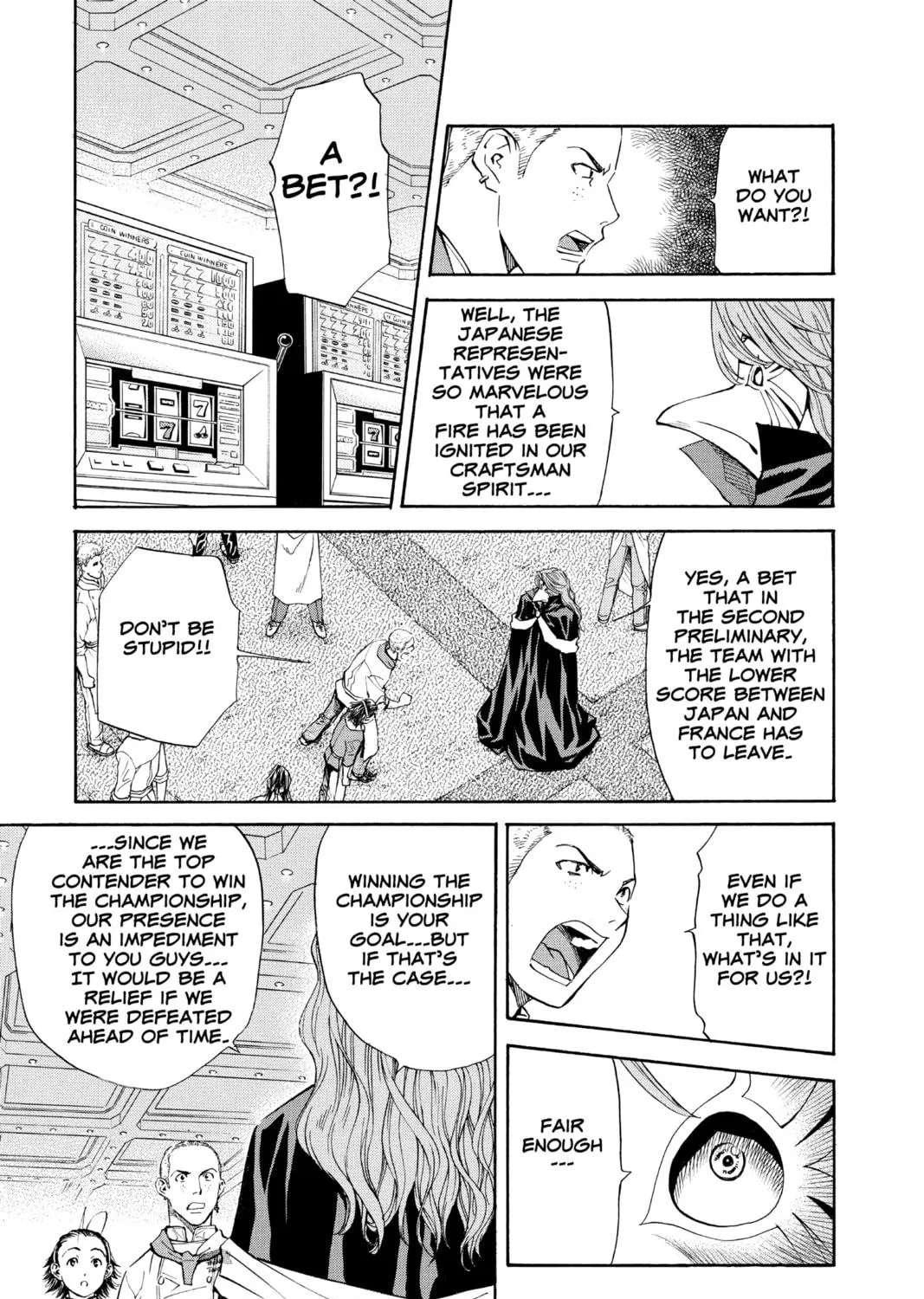 Read Yakitate!! Japan chapter 64 image 16 on Lezhin