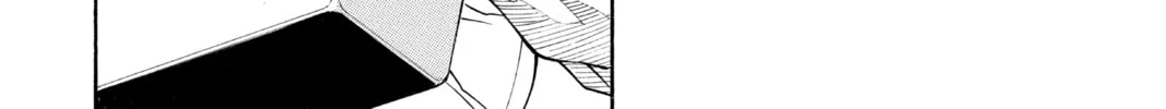 Read Yakitate!! Japan chapter 64 image 33 on Lezhin