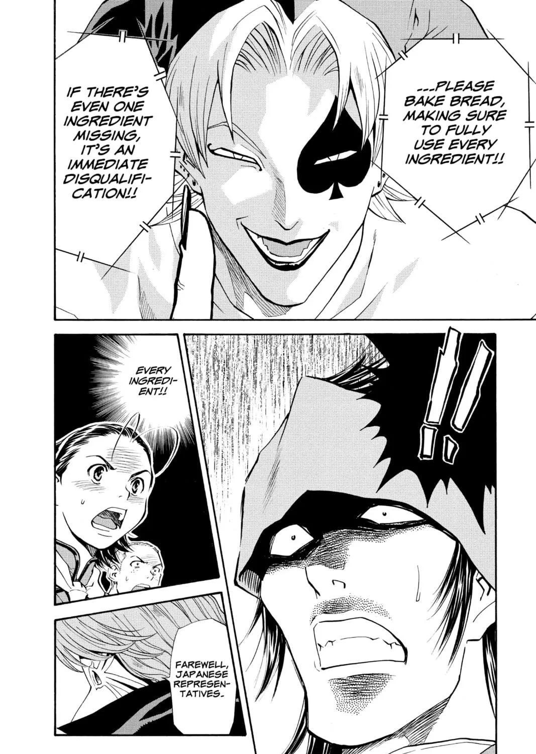 Read Yakitate!! Japan chapter 64 image 34 on Lezhin