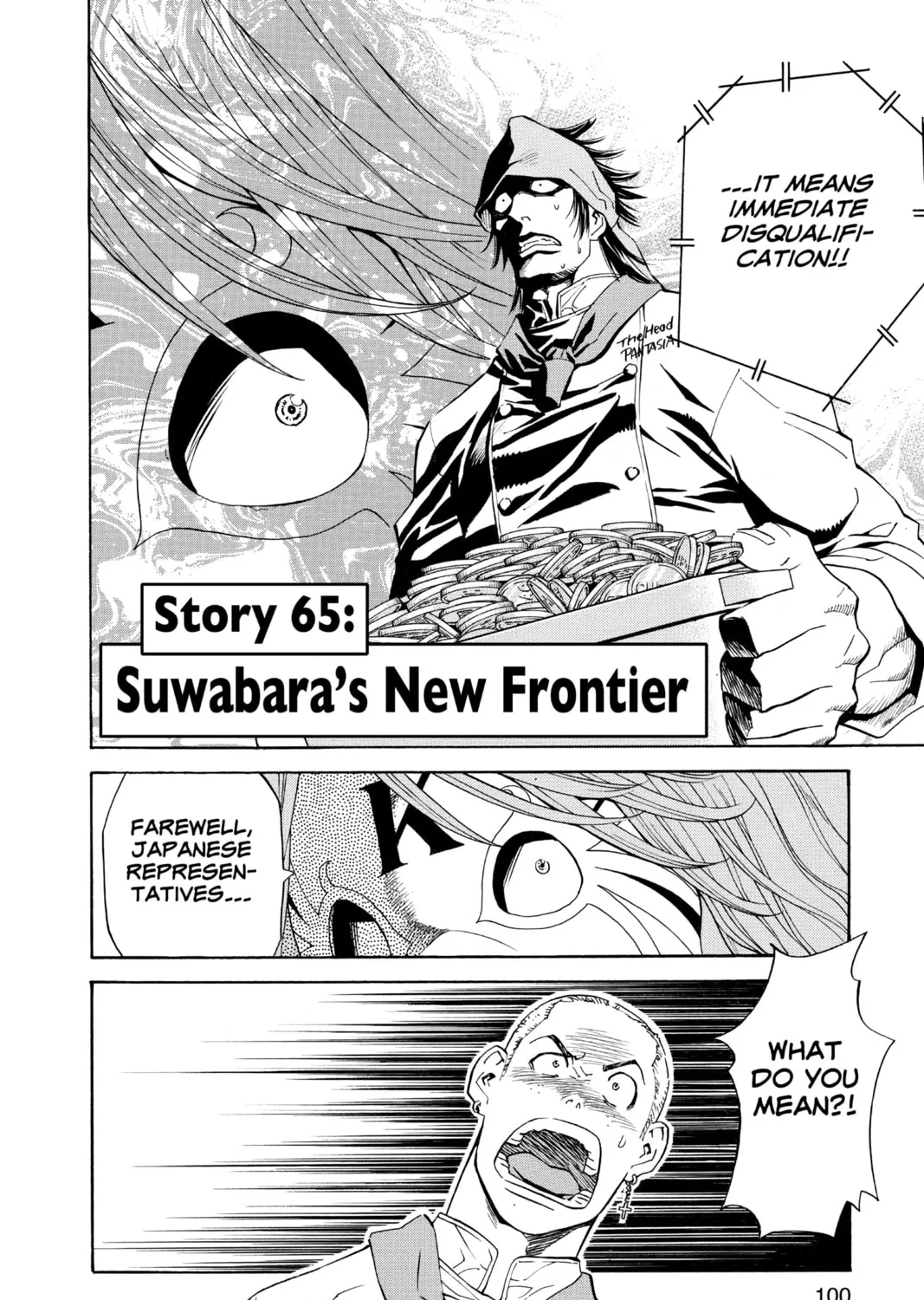 Read Yakitate!! Japan chapter 65 image 2 on Lezhin