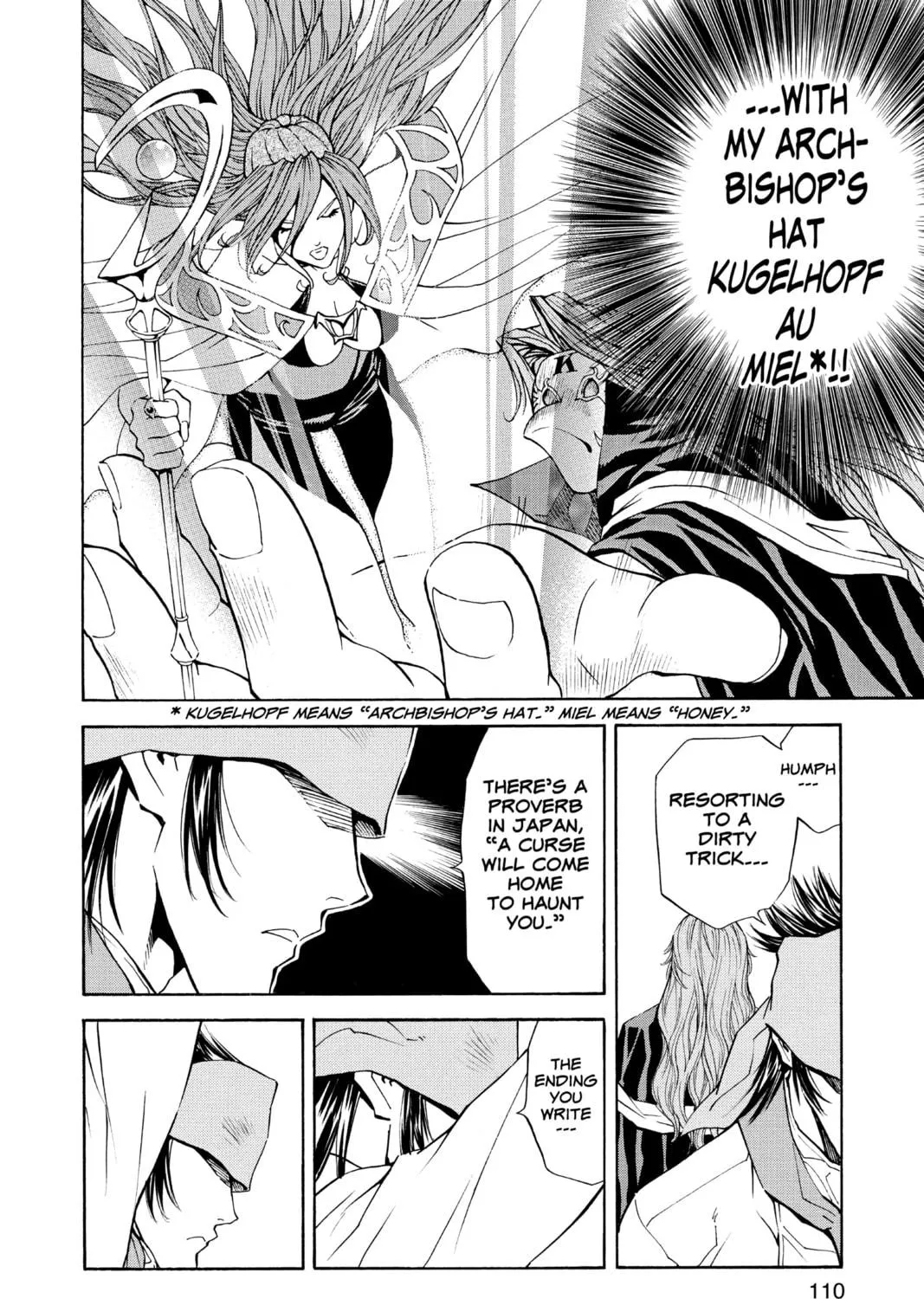 Read Yakitate!! Japan chapter 65 image 22 on Lezhin
