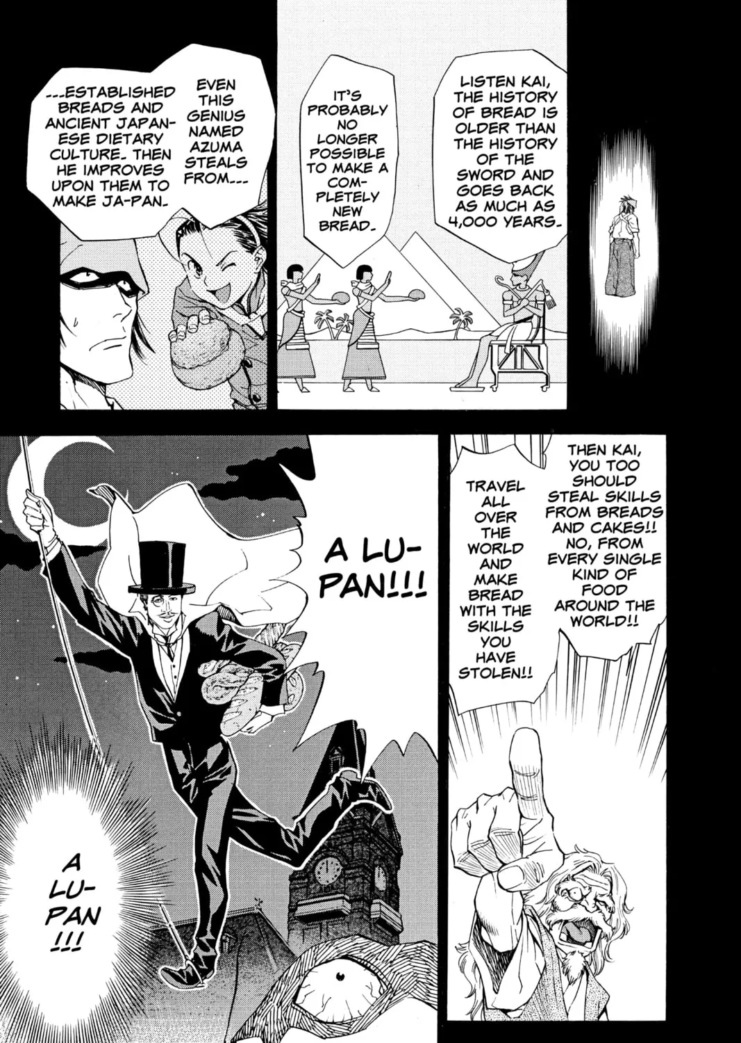 Read Yakitate!! Japan chapter 65 image 32 on Lezhin