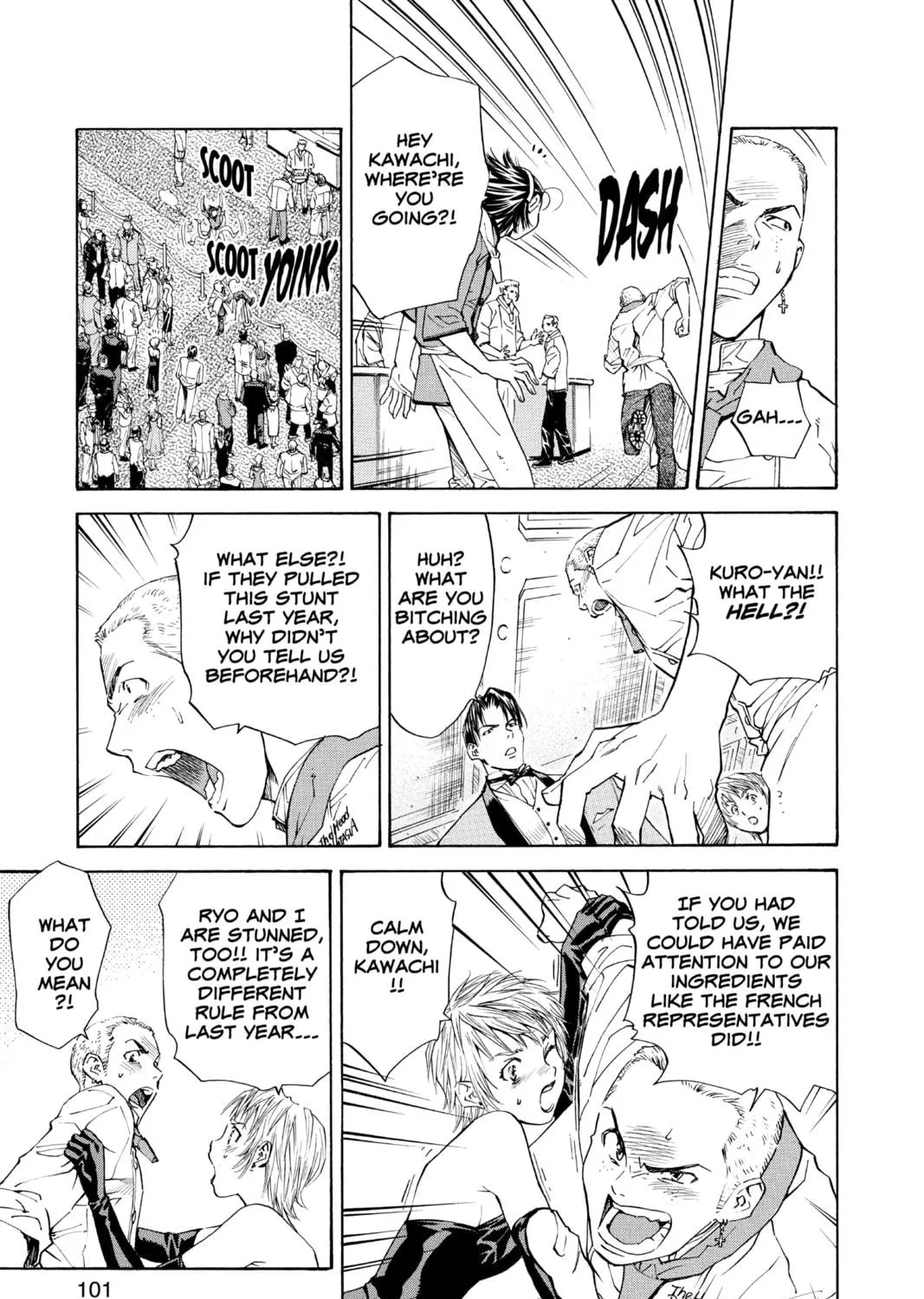 Read Yakitate!! Japan chapter 65 image 4 on Lezhin