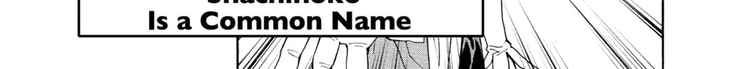 Read Yakitate!! Japan chapter 68 image 1 on Lezhin