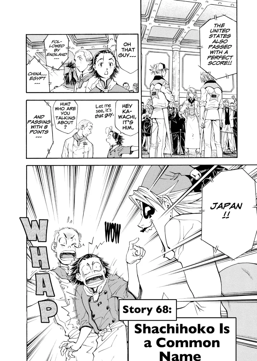 Read Yakitate!! Japan chapter 68 image 2 on Lezhin