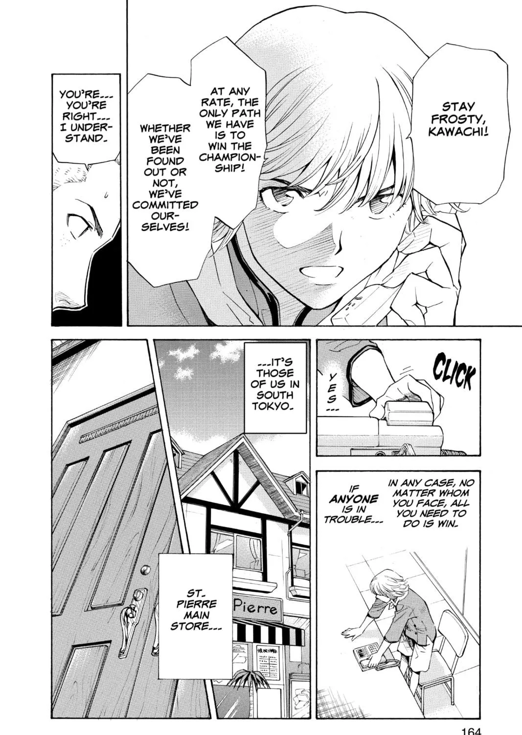 Read Yakitate!! Japan chapter 68 image 22 on Lezhin