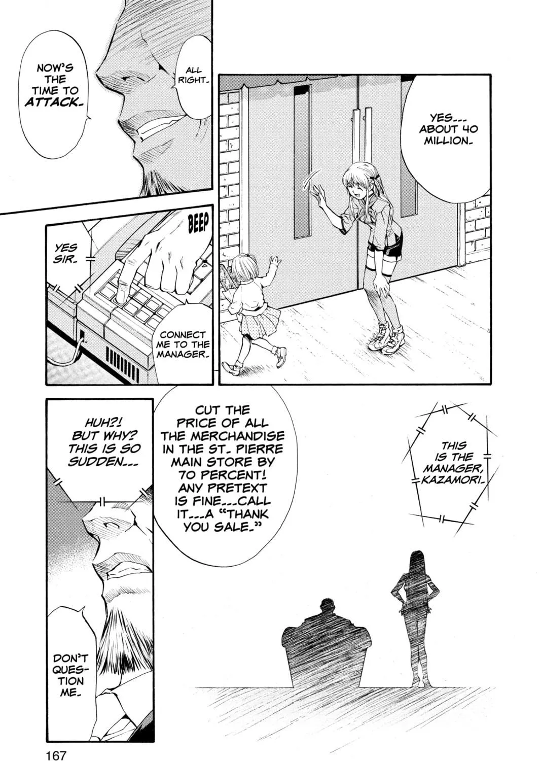 Read Yakitate!! Japan chapter 68 image 28 on Lezhin