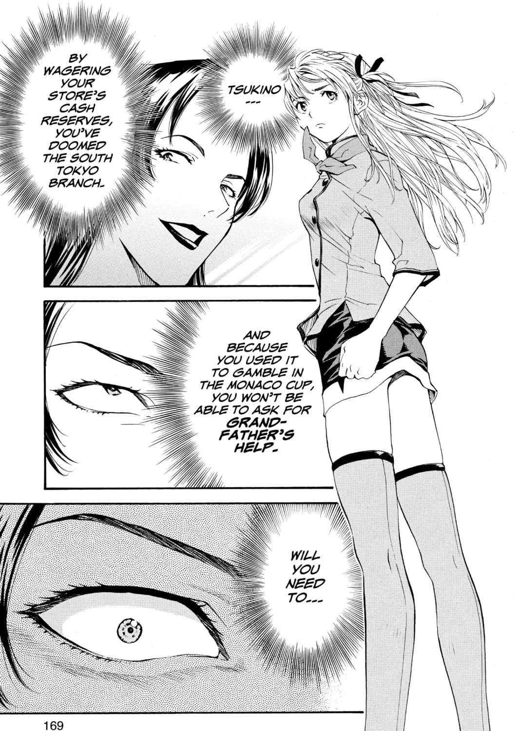 Read Yakitate!! Japan chapter 68 image 32 on Lezhin