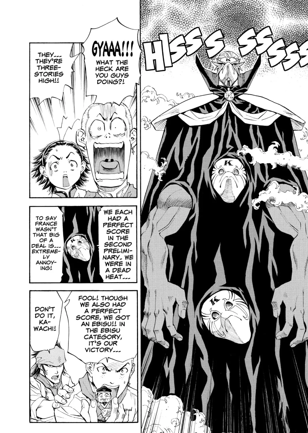 Read Yakitate!! Japan chapter 68 image 6 on Lezhin