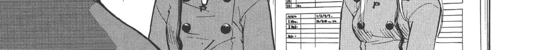 Read Yakitate!! Japan chapter 7 image 13 on Lezhin