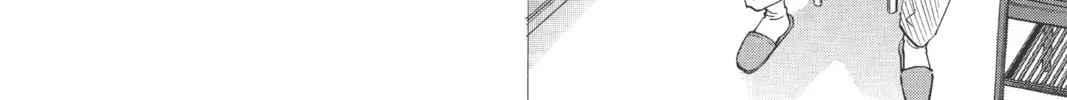 Read Yakitate!! Japan chapter 7 image 19 on Lezhin