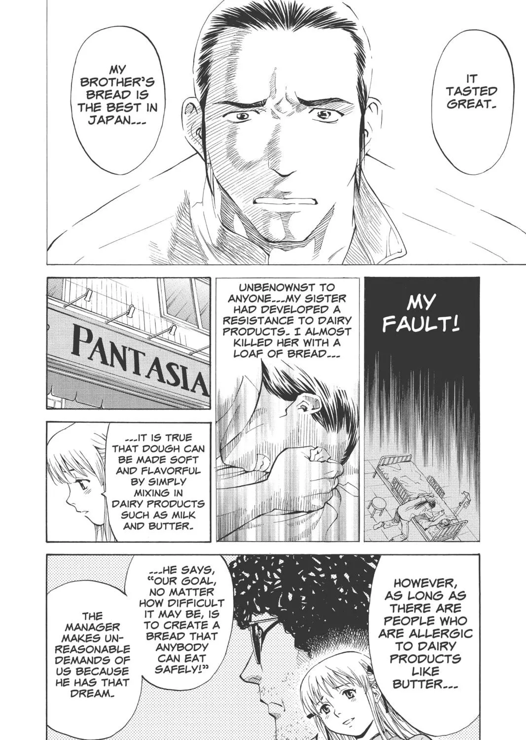 Read Yakitate!! Japan chapter 7 image 22 on Lezhin