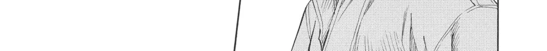 Read Yakitate!! Japan chapter 7 image 3 on Lezhin