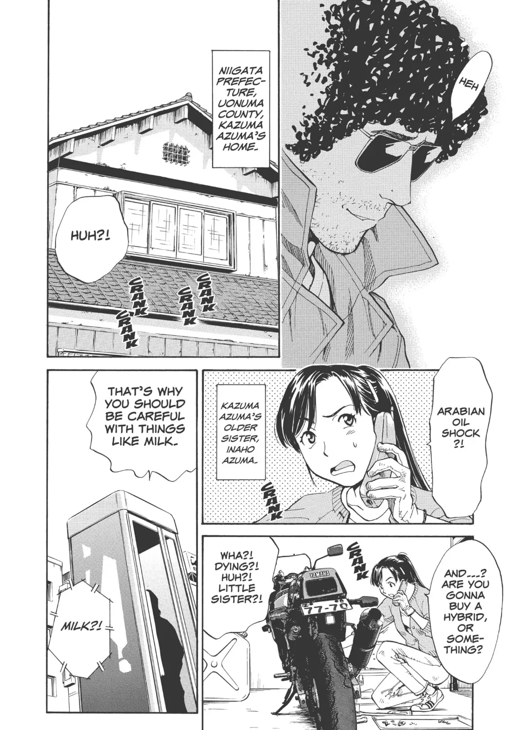Read Yakitate!! Japan chapter 7 image 30 on Lezhin