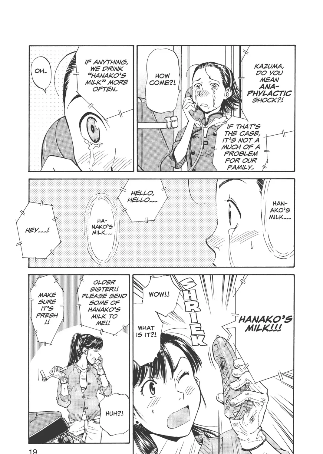Read Yakitate!! Japan chapter 7 image 32 on Lezhin