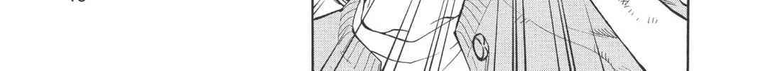 Read Yakitate!! Japan chapter 7 image 33 on Lezhin