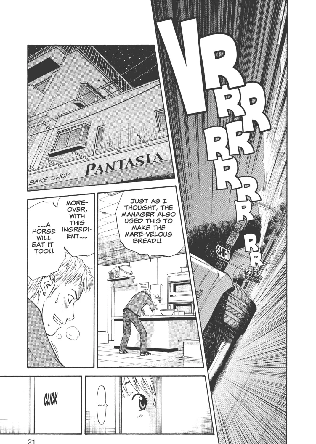 Read Yakitate!! Japan chapter 7 image 36 on Lezhin