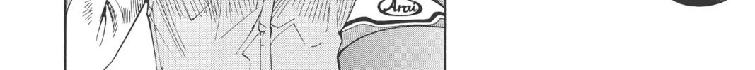 Read Yakitate!! Japan chapter 7 image 43 on Lezhin