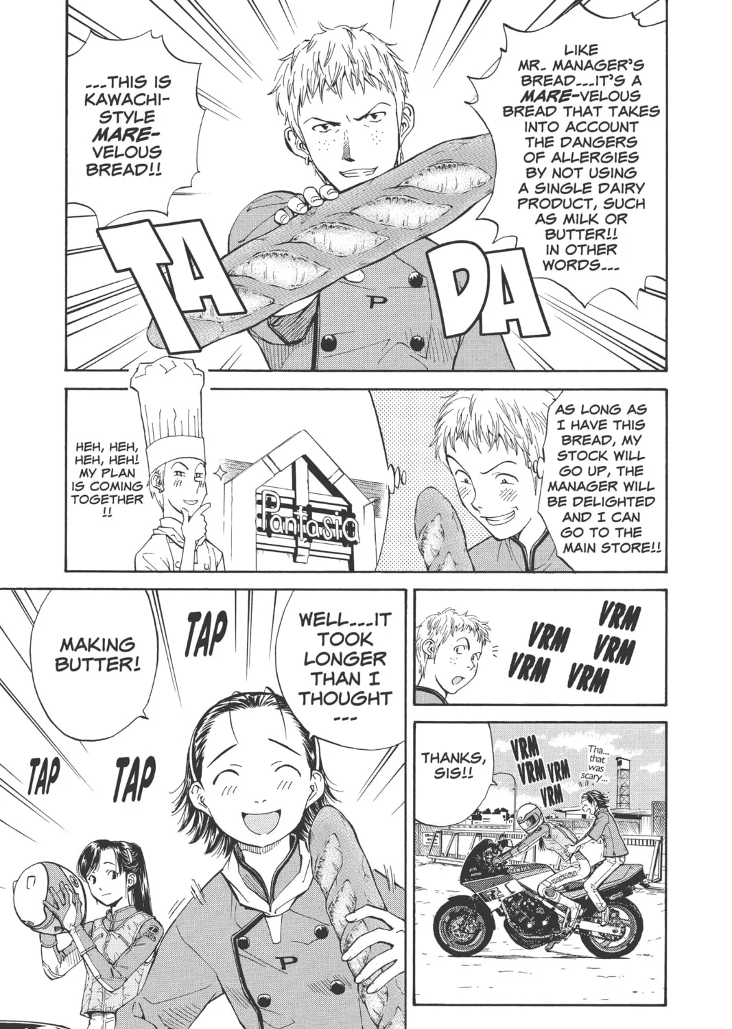 Read Yakitate!! Japan chapter 7 image 48 on Lezhin