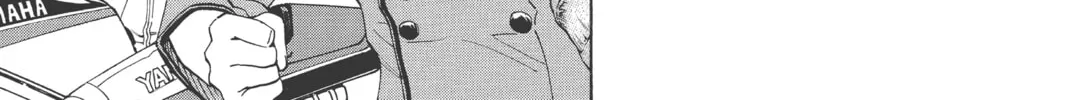 Read Yakitate!! Japan chapter 7 image 49 on Lezhin