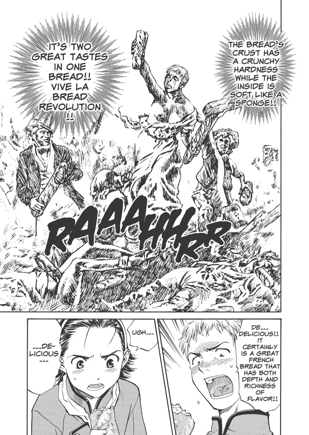 Read Yakitate!! Japan chapter 7 image 8 on Lezhin