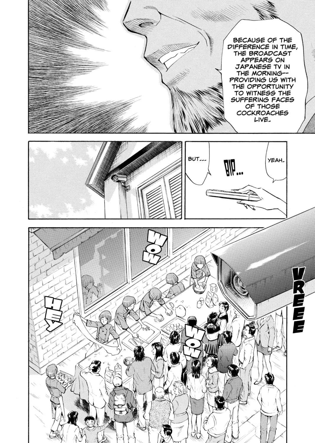 Read Yakitate!! Japan chapter 70 image 22 on Lezhin