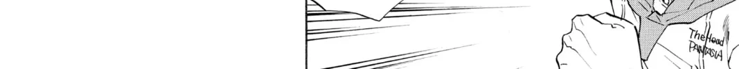 Read Yakitate!! Japan chapter 70 image 3 on Lezhin