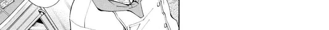 Read Yakitate!! Japan chapter 71 image 1 on Lezhin